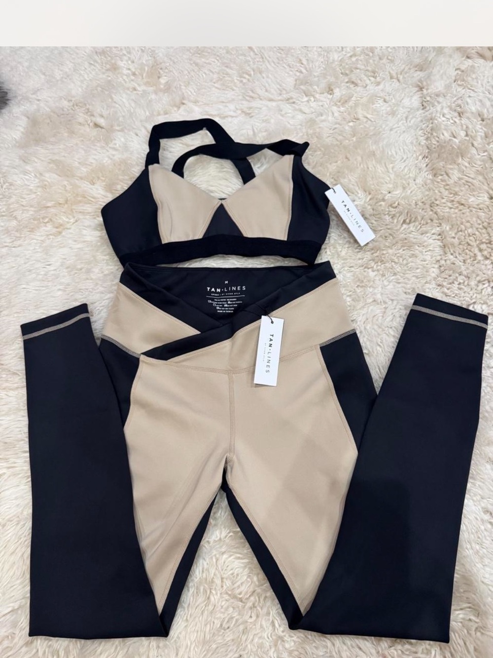 NWT Tan Lines Colorblock Bra & Leggings Set